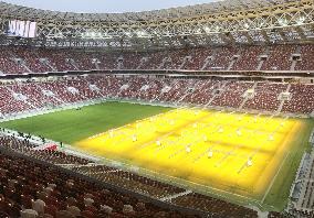 2018 World Cup stadium