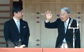 Japanese Emperor Akihito turns 84