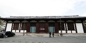 National treasure hall in Nara