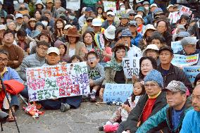 Protest in Okinawa against U.S. military aircraft