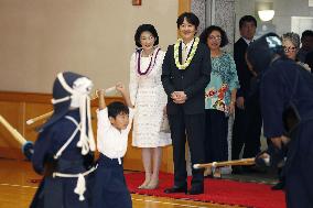 Japan prince visits Hawaii
