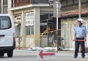 Man attacks police box, steals gun in central Japan