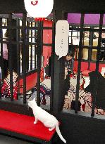 Cat cafe in Tokyo