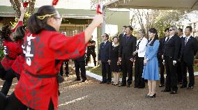 Japanese Princess Mako in Brazil