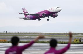 Partial resumption of Kansai airport
