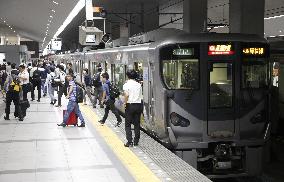 Railway services to typhoon-hit Kansai airport resume