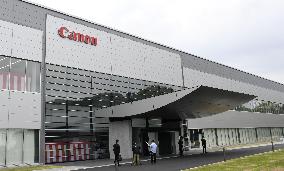 Miyazaki Canon's new factory