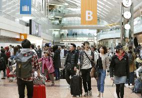 Japan's 10-day Golden Week holiday begins