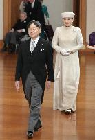 Emperor Akihito's abdication