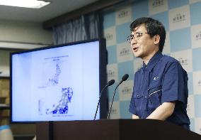 Tsunami warnings after major quake in Japan