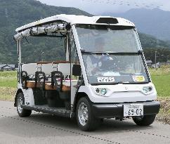 Self-driving vehicle test-runs in central Japan