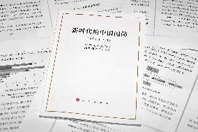 China's new defense white paper