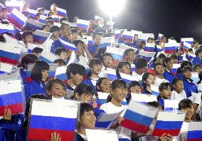 Rugby World Cup in Japan: Russia v Samoa