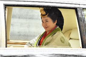 Emperor's visit to Ise Jingu shrine