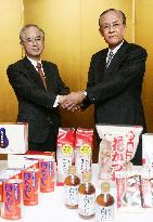 Ajinomoto to ally with Yamaki to bolster food operations