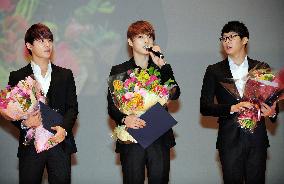 JYJ promotes nuclear safety summit