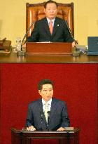 S. Korea's Roh urges Japan to be 'candid about the past'