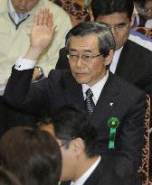 TEPCO president at budget committee session