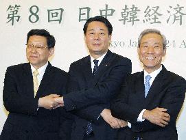 Trade ministers of Japan, China, S. Korea meet in Tokyo