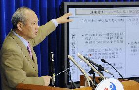 Japan revamps policy to tackle new flu