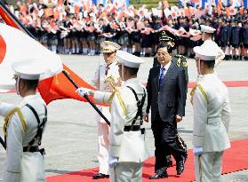 Chinese President Hu in Japan
