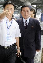 N. Korean diplomat arrives in Beijing for talks with U.S.