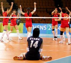 (2)Japan volleyball run ends in Athens quarterfinals