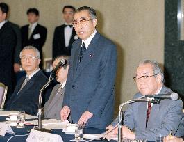 Inaugural meeting of panel on Japan's future held