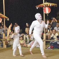 "Fox dance" in Japan canceled over virus concern