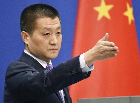 China voices concern over N. Korea's satellite launch plan