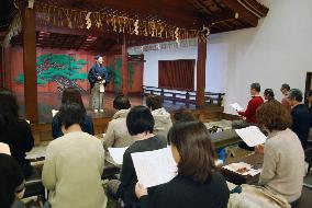 Osaka Noh theater tapping a traditional art to gain new followers