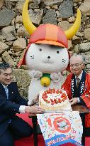 Hikone city mascot Hikonyan turns 10