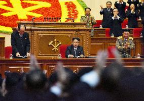N. Korean leader Kim becomes chairman of ruling party
