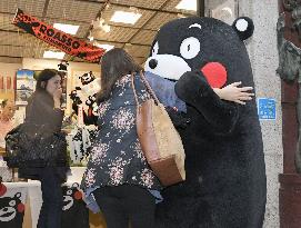 Kumamoto mascot makes surprise appearance in Tokyo