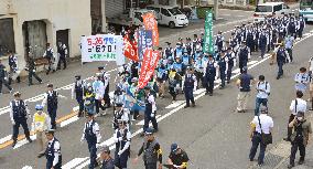 Protesters stage small-scale rally against G-7 summit