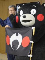 Kumamoto unveils symbol of reconstruction in motif of Kumamon face