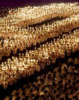 "Torch party" held in Pyongyang