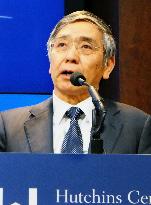 BOJ chief Kuroda says no need to cut rates for now