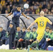 Japan vs Australia at World Cup Asian qualifier