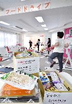 Food drives gaining momentum in Japan