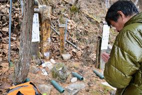 JAL crash site closed during winter