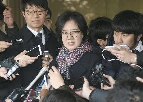 S. Korean professor acquitted of defaming "comfort women"