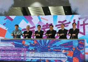 Operations begin on new Taipei-Taoyuan airport line