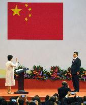 Xi inaugurates new H.K. government in 20th handover anniversary