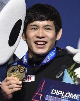 Takahashi wins gold in 57-kg FS at Paris worlds