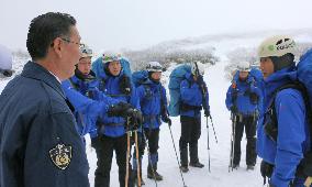 4 people who went missing on Hokkaido mountain found alive