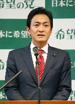 Co-leader of Japanese opposition party