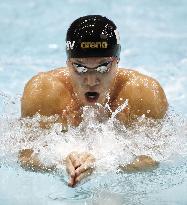 Koseki wins men's 100 breast at World Cup