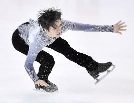 Figure skating: Uno 2nd in short program at Internationaux de France