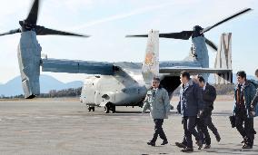 U.S. Osprey aircraft in Japan